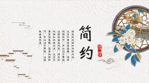 Scarica il modello PPT in stile cineserie con semplice sfondo classico di fiori e uccelli