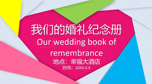 Download PPT template for colorful dynamic wedding commemorative album