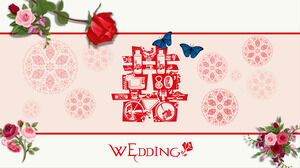 Красный праздничный стиль Paper Cuttings, мы поженились, скачать шаблон PPT