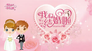Pink Romantic Background of Cartoon Groom and Bride: We Get Married PPT Template Download