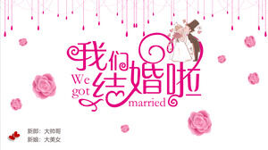 Modèle PPT d'album de mariage rose chaud "Nous sommes mariés"Télécharger