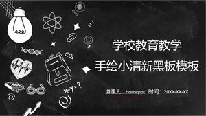Black blackboard, chalk, hand drawn education and teaching theme PPT template download