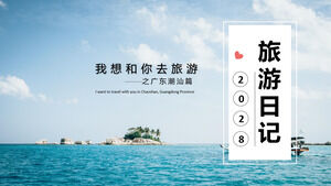 Download the PPT template for a travel diary with a beautiful sea view background