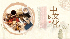 Download of Traditional Chinese Medicine Culture PPT Template with Traditional Chinese Medicine Background