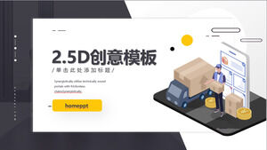 Скачать шаблон Creative 2.5D Logistics Industry PPT