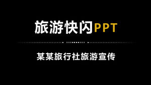 Unduh template PPT untuk pengenalan promosi Kuaishianfeng Travel Agencya