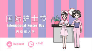 青とピンクの漫画512国際看護師の日PPTテンプレートのダウンロード