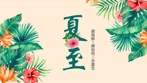 Download the summer solstice themed PPT template with watercolor green leaves and red flowers background