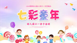 “七彩童年”幼兒園6月1日親子活動PPT模板下載