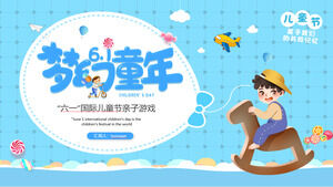 “夢想童年”國際兒童節親子遊戲PPT模板