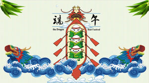 Descargue la plantilla PPT del Festival del Bote del Dragón de dibujos animados de fondo del bote del dragón del bebé Zongzi