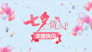 Qixi 발렌타인 데이 제안 익스프레스 파워 포인트 템플릿 다운로드