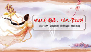 Szablon PPT na zjazd Mid Autumn Festival z pięknym tłem Chang'e