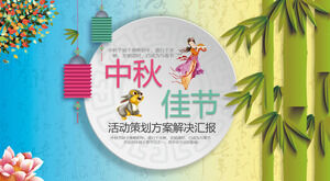 Szablon PPT do planowania działań w ramach Święta Środka Jesieni w tle bambusowych kwiatów Chang'e Jade Rabbit
