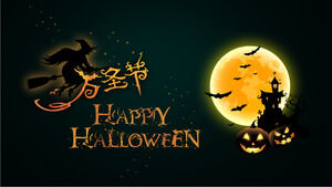 Moon Witch Background in the Night Sky Halloween PPT Template Download