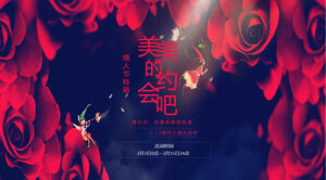紅玫瑰背景的“美麗約會吧”情人節PPT模板
