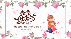 Exquisite, Warm, and Grateful Mother's Day PPT Template Download