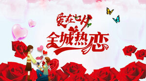 Modelo PPT de "amor em Qixi, amor em toda a cidade" no fundo de rosas e amantes