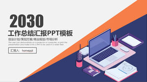 Work Summary Report on Blue Orange Vector Office Desktop Background PPT Template Download