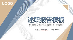 Pobierz szablon PPT dla raportu dotyczącego stylu biznesowego w niebiesko-brązowej kolorystyce