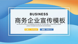 Download del modello PPT per la promozione delle imprese aziendali sullo sfondo dell'onda blu arancione