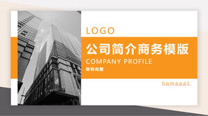 Pengenalan perusahaan oranye dengan unduhan template PPT latar belakang bangunan kantor hitam dan putih