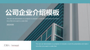 Download the PPT template for the enterprise introduction of Qingse Simplified Wind Company