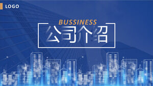 Download the PPT template for the introduction of the blue company in the city silhouette background