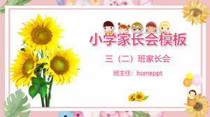 Laden Sie die PPT-Vorlage der Eltern-Lehrer-Konferenz der Grundschule mit Sonnenblumenhintergrund herunter