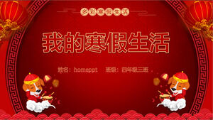 Red Celebration My Winter Vacation PPT Template Download