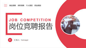 Download the PPT template for the red minimalist job competition report