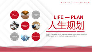 Red Atmosphere Life Planning PPT Template Download