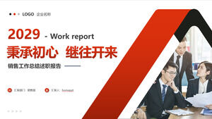 Download the PPT template for the red concise sales work summary report