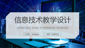 Blaue PPT-Vorlage für Unterrichtsdesign im Bereich Informationstechnologie herunterladen