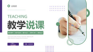 Download the teaching presentation PPT template with a simple green and purple color scheme