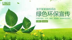 Scarica il modello PPT per promuovere la protezione ambientale verde sullo sfondo di erba, foglie verdi e fiori