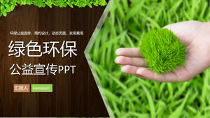 绿色植物在手环保宣传PPT模板下载