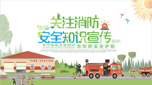 Preste atenção ao download do modelo PPT de promoção de conhecimento de segurança contra incêndio
