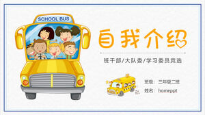 Quadro de classe de escola primária com fundo de ônibus escolar de desenho animado: download de modelo de PPT de auto-introdução