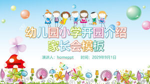 Download PPT template of kindergarten Parent–teacher conference with cartoon flowers, plants and butterflies
