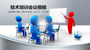 Kırmızı ve mavi üç boyutlu karakterlerden oluşan bir arka plana sahip teknik eğitim toplantısı için PPT şablonunu indirin