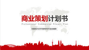 قم بتنزيل قالب PPT لاقتراح تخطيط الأعمال مع خلفية صورة ظلية حمراء بسيطة للمدينة