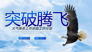 Adler schwebt auf schneebedeckten Bergen Hintergrund Jahresendzusammenfassung Neujahrsplan PPT-Vorlage herunterladen
