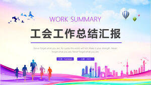 Purple tone city and running character silhouette background union work summary report PPT template download
