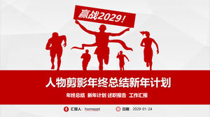 Yıl sonu özeti ve kırmızı koşan karakter silueti arka planlı Yeni Yıl planı için PPT şablonunu indirin