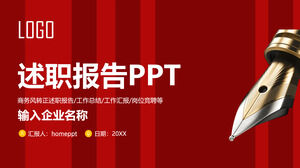 Download gratuito del modello PPT per il rapporto di lavoro rosso con lo sfondo della punta della penna