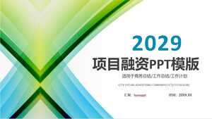 Modelo de PPT de financiamento de projeto com fundo gráfico abstrato verde azul