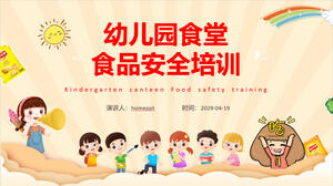 유치원 식당에서 식품 안전 교육을 위한 PPT 다운로드