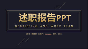 Download gratuito del semplice modello PPT di rapporto di lavoro in oro nero