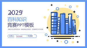 Modello PPT della competizione sulla conoscenza dell'enciclopedia del campus in stile MBE blu